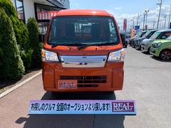 饤󤫤Τ䤤碌ϣˤǤͧãȲä褦ʴǤ䤤碌ѽɲü̿ࡼ˹Ԥޤ 6