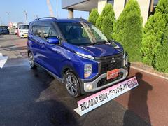 饤󤫤Τ䤤碌ϣˤǤͧãȲä褦ʴǤ䤤碌ѽɲü̿ࡼ˹Ԥޤ 6