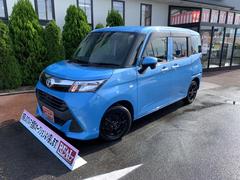 ����Ź�ǥ������ä��顢���󥸥󥪥���򴹤�̵������͢���֡��ü��ξ���ǥ�������֤Ͻ����ޤ��ˡ� 2