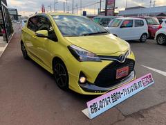 饤󤫤Τ䤤碌ϣˤǤͧãȲä褦ʴǤ䤤碌ѽɲü̿ࡼ˹Ԥޤ 6