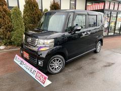 Źǥä顢󥸥󥪥򴹤̵֡͢üξǥ֤Ͻޤˡ 2