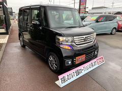 饤󤫤Τ䤤碌ϣˤǤͧãȲä褦ʴǤ䤤碌ѽɲü̿ࡼ˹Ԥޤ 6