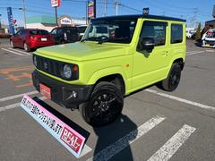 Źǥä顢󥸥󥪥򴹤̵֡͢üξǥ֤Ͻޤˡ 2