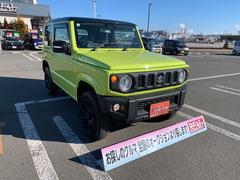 饤󤫤Τ䤤碌ϣˤǤͧãȲä褦ʴǤ䤤碌ѽɲü̿ࡼ˹Ԥޤ 6