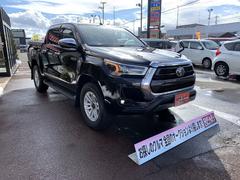 饤󤫤Τ䤤碌ϣˤǤͧãȲä褦ʴǤ䤤碌ѽɲü̿ࡼ˹Ԥޤ 6