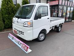 Źǥä顢󥸥󥪥򴹤̵֡͢üξǥ֤Ͻޤˡ 2