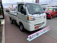 饤󤫤Τ䤤碌ϣˤǤͧãȲä褦ʴǤ䤤碌ѽɲü̿ࡼ˹Ԥޤ 6