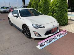 饤󤫤Τ䤤碌ϣˤǤͧãȲä褦ʴǤ䤤碌ѽɲü̿ࡼ˹Ԥޤ 6