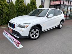 Źǥä顢󥸥󥪥򴹤̵֡͢üξǥ֤Ͻޤˡ 2