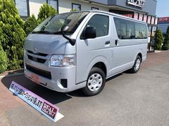 Źǥä顢󥸥󥪥򴹤̵֡͢üξǥ֤Ͻޤˡ 2