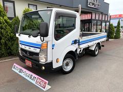 ����Ź�ǥ������ä��顢���󥸥󥪥���򴹤�̵������͢���֡��ü��ξ���ǥ�������֤Ͻ����ޤ��ˡ� 2