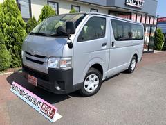 Źǥä顢󥸥󥪥򴹤̵֡͢üξǥ֤Ͻޤˡ 2