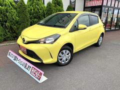 Źǥä顢󥸥󥪥򴹤̵֡͢üξǥ֤Ͻޤˡ 2