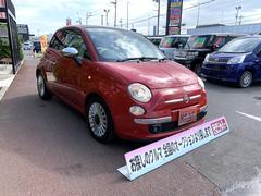 饤󤫤Τ䤤碌ϣˤǤͧãȲä褦ʴǤ䤤碌ѽɲü̿ࡼ˹Ԥޤ 6