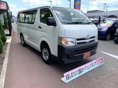 饤󤫤Τ䤤碌ϣˤǤͧãȲä褦ʴǤ䤤碌ѽɲü̿ࡼ˹Ԥޤ 6