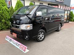 Źǥä顢󥸥󥪥򴹤̵֡͢üξǥ֤Ͻޤˡ 2