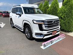 饤󤫤Τ䤤碌ϣˤǤͧãȲä褦ʴǤ䤤碌ѽɲü̿ࡼ˹Ԥޤ 6