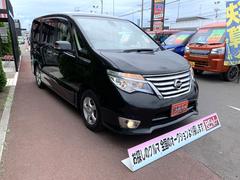 饤󤫤Τ䤤碌ϣˤǤͧãȲä褦ʴǤ䤤碌ѽɲü̿ࡼ˹Ԥޤ 6