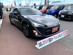 饤󤫤Τ䤤碌ϣˤǤͧãȲä褦ʴǤ䤤碌ѽɲü̿ࡼ˹Ԥޤ 6