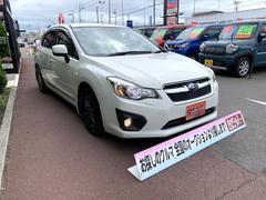 饤󤫤Τ䤤碌ϣˤǤͧãȲä褦ʴǤ䤤碌ѽɲü̿ࡼ˹Ԥޤ 6