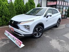 Źǥä顢󥸥󥪥򴹤̵֡͢üξǥ֤Ͻޤˡ 2