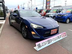 饤󤫤Τ䤤碌ϣˤǤͧãȲä褦ʴǤ䤤碌ѽɲü̿ࡼ˹Ԥޤ 6