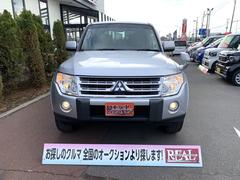 饤󤫤Τ䤤碌ϣˤǤͧãȲä褦ʴǤ䤤碌ѽɲü̿ࡼ˹Ԥޤ 6