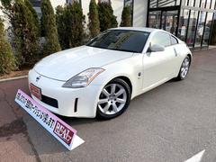 Źǥä顢󥸥󥪥򴹤̵֡͢üξǥ֤Ͻޤˡ 2