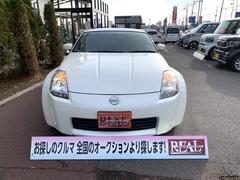 ˤƣǼ»ܡݾդեӥ⤪Ǥ 5