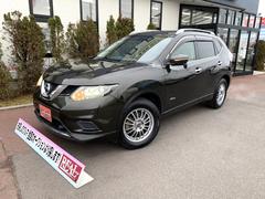 ����Ź�ǥ������ä��顢���󥸥󥪥���򴹤�̵������͢���֡��ü��ξ���ǥ�������֤Ͻ����ޤ��ˡ� 2