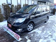 ����Ź�ǥ������ä��顢���󥸥󥪥���򴹤�̵������͢���֡��ü��ξ���ǥ�������֤Ͻ����ޤ��ˡ� 2