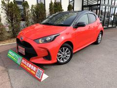 ����Ź�ǥ������ä��顢���󥸥󥪥���򴹤�̵������͢���֡��ü��ξ���ǥ�������֤Ͻ����ޤ��ˡ� 2