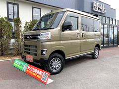 ����Ź�ǥ������ä��顢���󥸥󥪥���򴹤�̵������͢���֡��ü��ξ���ǥ�������֤Ͻ����ޤ��ˡ� 2