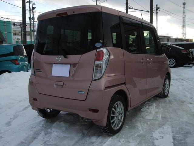 日産 デイズルークス