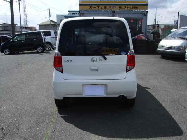 ライフ Ｇスマートプラス　４ＷＤ　ＥＴＣ　バックカメラ　スマートキー　電動格納ミラー　ベンチシート　ＡＴ　盗難防止システム　ＡＢＳ　ＣＤ　ミュージックプレイヤー接続可　衝突安全ボディ　エアコン　パワーステアリング（15枚目）
