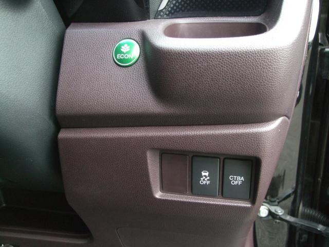 Ｎ－ＷＧＮカスタム Ｇ・Ａパッケージ　４ＷＤ　ＥＴＣ　両側スライドドア　オートクルーズコントロール　衝突被害軽減システム　オートライト　ＨＩＤ　スマートキー　アイドリングストップ　ベンチシート　ＣＶＴ　盗難防止システム　ＡＢＳ　ＥＳＣ（4枚目）