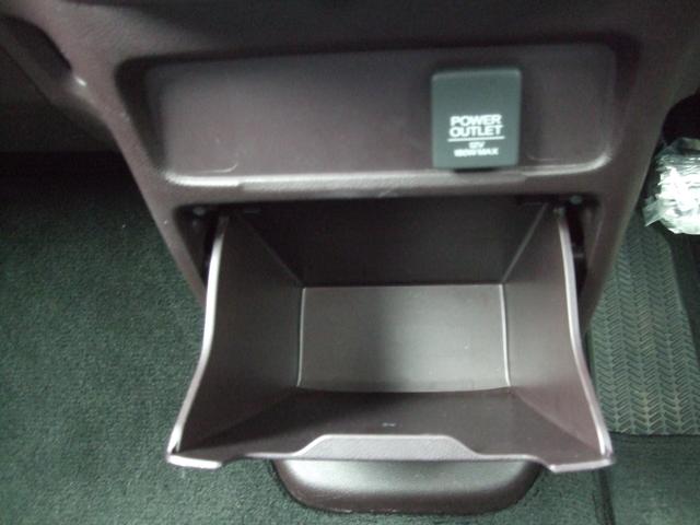 Ｎ－ＷＧＮカスタム Ｇ・Ａパッケージ　４ＷＤ　ＥＴＣ　両側スライドドア　オートクルーズコントロール　衝突被害軽減システム　オートライト　ＨＩＤ　スマートキー　アイドリングストップ　ベンチシート　ＣＶＴ　盗難防止システム　ＡＢＳ　ＥＳＣ（8枚目）