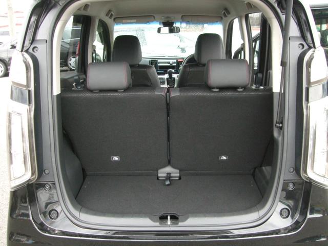 Ｎ－ＷＧＮカスタム Ｇ・Ａパッケージ　４ＷＤ　ＥＴＣ　両側スライドドア　オートクルーズコントロール　衝突被害軽減システム　オートライト　ＨＩＤ　スマートキー　アイドリングストップ　ベンチシート　ＣＶＴ　盗難防止システム　ＡＢＳ　ＥＳＣ（18枚目）