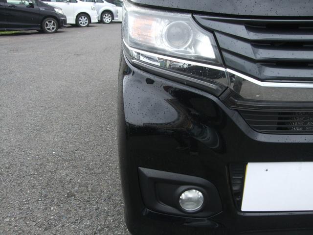 Ｎ－ＷＧＮカスタム Ｇ・Ａパッケージ　４ＷＤ　ＥＴＣ　両側スライドドア　オートクルーズコントロール　衝突被害軽減システム　オートライト　ＨＩＤ　スマートキー　アイドリングストップ　ベンチシート　ＣＶＴ　盗難防止システム　ＡＢＳ　ＥＳＣ（22枚目）