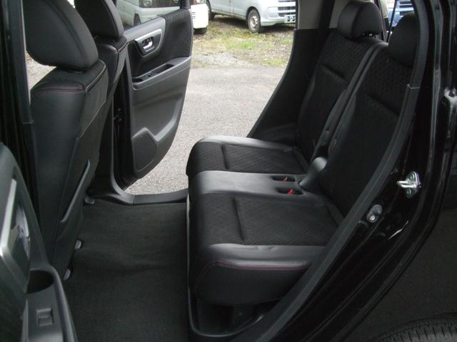 Ｎ－ＷＧＮカスタム Ｇ・Ａパッケージ　４ＷＤ　ＥＴＣ　両側スライドドア　オートクルーズコントロール　衝突被害軽減システム　オートライト　ＨＩＤ　スマートキー　アイドリングストップ　ベンチシート　ＣＶＴ　盗難防止システム　ＡＢＳ　ＥＳＣ（24枚目）