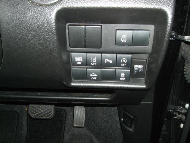 ソリオ ハイブリッドＭＸ　４ＷＤ　両側スライド・片側電動　クリアランスソナー　オートクルーズコントロール　レーンアシスト　衝突被害軽減システム　アルミホイール　オートライト　スマートキー　電動格納ミラー　シートヒーター　ＣＶＴ（6枚目）