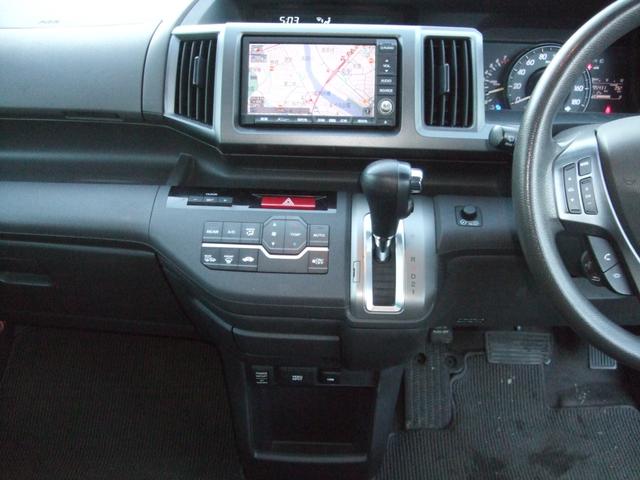 ステップワゴン Ｇ　ＨＤＤナビ　スマートスタイルエディション　４ＷＤ　ＥＴＣ　バックカメラ　ナビ　両側電動スライドドア　ＨＩＤ　スマートキー　３列シート　ウォークスルー　ＡＴ　ＵＳＢ　盗難防止システム　衝突安全ボディ　ＡＢＳ　エアコン　パワーステアリング（2枚目）