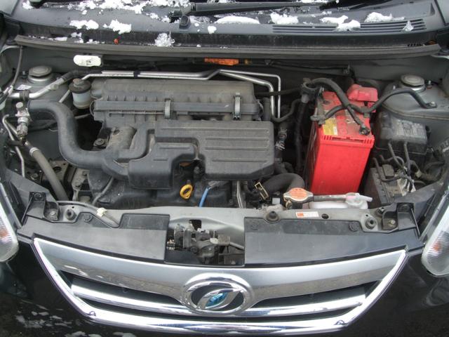 �G���W�����[���ł��B���Ј�x���m�F���������B