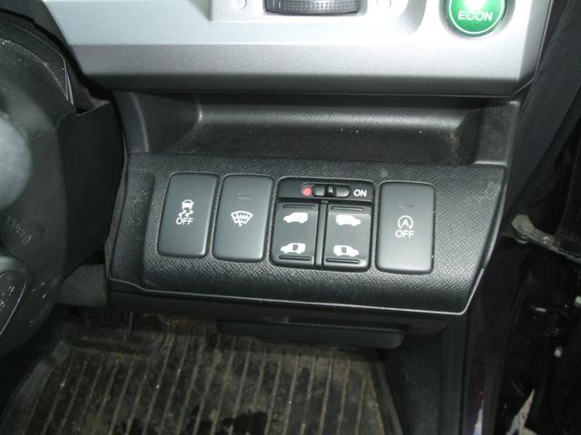 �����d���X���C�h�h�A�I�I�ו��Ŏ肪�ǂ���ȂǊȒP�Ƀh�A�̊J���o���܂��I�����͂��炸�ŊJ�n�j�I�����₨�N���ɂ��D�����B�d���@�\�͂n�e�e�ɂ��ł��܂����猳�C�Ȃ��q�l�̋삯�o�������S�I