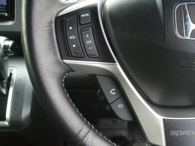 �ו��ɓn��S���X�^�b�t���m�F�������Ē����܂��̂ł����S�������܂��I�I�����x���m�F���������I