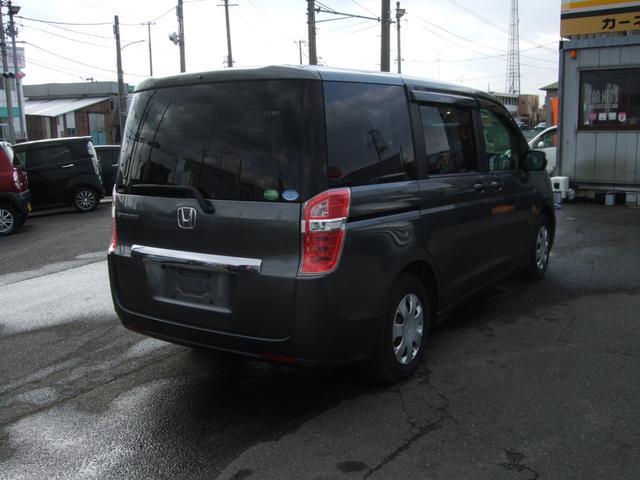 �����x�A���Ԃ��䗗���������B