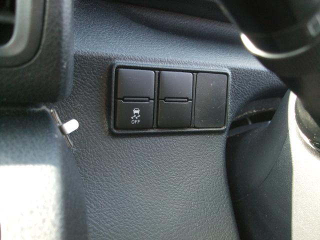 シエンタ G 4WD ETC レーンアシスト 衝突被害軽減システム 両側電動スライドドア オートマチックハイビーム スマートキー 電動格納ミラー CVT アルミホイール 盗難防止システム 衝突安全ボディ ABS(5枚目)