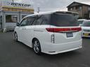 ２５０ハイウェイスター　４ＷＤ　全周囲カメラ　両側電動スライドドア　ＨＩＤ　スマートキー　電動格納ミラー　後席モニター　３列シート　フルフラット　オットマン　ＣＶＴ　アルミホイール　盗難防止システム　衝突安全ボディ　ＡＢＳ（16枚目）