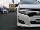 ２５０ハイウェイスター　４ＷＤ　全周囲カメラ　両側電動スライドドア　ＨＩＤ　スマートキー　電動格納ミラー　後席モニター　３列シート　フルフラット　オットマン　ＣＶＴ　アルミホイール　盗難防止システム　衝突安全ボディ　ＡＢＳ（25枚目）