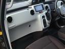 Ｇ　４ＷＤ　ＥＴＣ　ナビ　電動スライドドア　スマートキー　電動格納ミラー　シートヒーター　ＣＶＴ　アルミホイール　衝突安全ボディ　ＡＢＳ　ＥＳＣ　エアコン　パワーステアリング　パワーウィンドウ（23枚目）